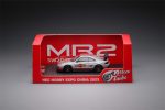 Micro Turbo Toyota MR2 SW20 Rev 4 Martini Livery Online now